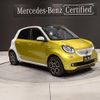 smart forfour 2016 quick_quick_453042_WME4530422Y059258 image 1