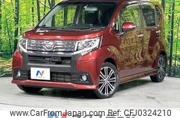 daihatsu move 2016 -DAIHATSU--Move DBA-LA160S--LA160S-0019647---DAIHATSU--Move DBA-LA160S--LA160S-0019647-