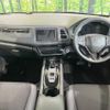 honda vezel 2021 CFJ1577395 image 2