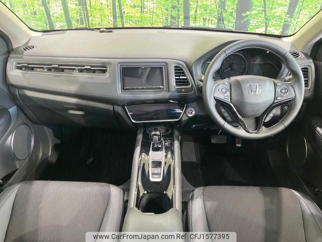honda vezel 2021 CFJ1577395 image 2