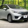 honda fit 2015 -HONDA--Fit DBA-GK4--GK4-3201674---HONDA--Fit DBA-GK4--GK4-3201674- image 17