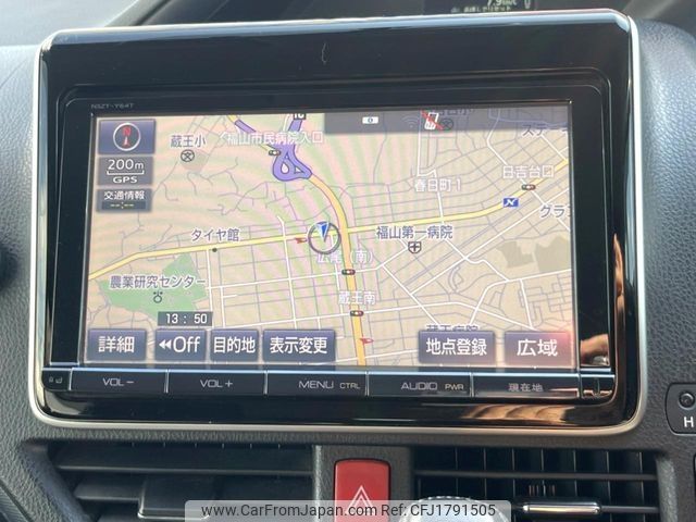 toyota noah 2015 CFJ1791505 image 2