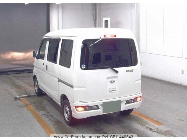 daihatsu hijet-cargo 2020 quick_quick_3BD-S321V_S321V-0473759 image 2