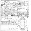nissan note 2014 -NISSAN--Note E12-244794---NISSAN--Note E12-244794- image 3