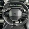peugeot 208 2021 CFJ1828368 image 24
