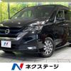 nissan serena 2019 -NISSAN--Serena DAA-HFC27--HFC27-040677---NISSAN--Serena DAA-HFC27--HFC27-040677- image 1