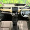 honda freed-hybrid 2018 quick_quick_GB7_GB7-1076497 image 2