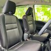 nissan serena 2019 quick_quick_DAA-HFC27_HFC27-045746 image 5