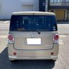 daihatsu move-canbus 2020 CFJ1627555 image 20