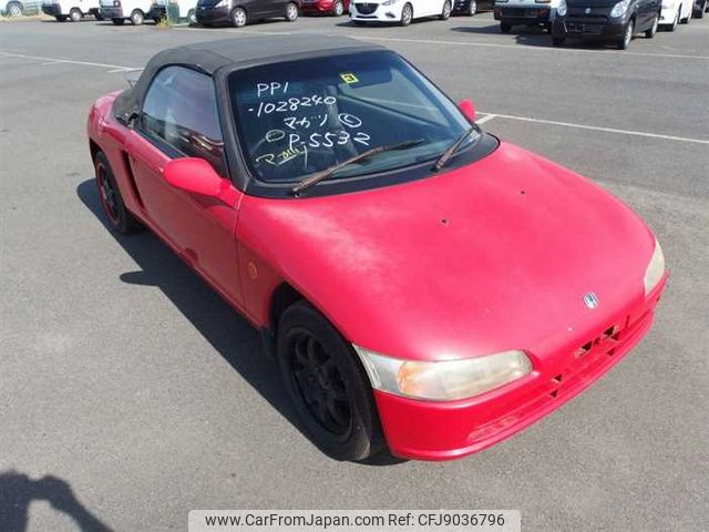 honda beat 1993 20647 image 1