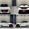 honda s660 2015 CFJ1843556 image 7