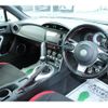 toyota 86 2017 -TOYOTA--86 DBA-ZN6--ZN6-074146---TOYOTA--86 DBA-ZN6--ZN6-074146- image 17