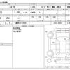 suzuki swift 2021 -SUZUKI 【島根 501ﾂ5636】--Swift 5AA-ZD53S--ZD53S-400251---SUZUKI 【島根 501ﾂ5636】--Swift 5AA-ZD53S--ZD53S-400251- image 3