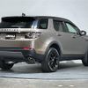 rover discovery 2018 -ROVER--Discovery CBA-LC2A--SALCA2AG4HH717847---ROVER--Discovery CBA-LC2A--SALCA2AG4HH717847- image 15