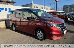 nissan serena 2016 -NISSAN--Serena DAA-GFNC27--GFNC27-000156---NISSAN--Serena DAA-GFNC27--GFNC27-000156-