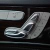 mercedes-benz c-class 2015 646828-N2025050421F-27 image 22