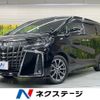 toyota alphard 2019 -TOYOTA--Alphard DBA-AGH30W--AGH30-0297706---TOYOTA--Alphard DBA-AGH30W--AGH30-0297706- image 1