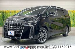 toyota alphard 2019 -TOYOTA--Alphard DBA-AGH30W--AGH30-0297706---TOYOTA--Alphard DBA-AGH30W--AGH30-0297706-