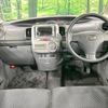 daihatsu tanto 2009 -DAIHATSU--Tanto DBA-L375S--L375S-0240839---DAIHATSU--Tanto DBA-L375S--L375S-0240839- image 2