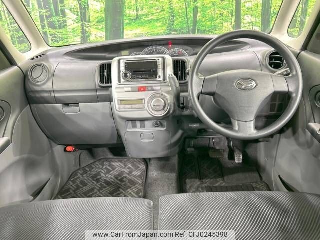 daihatsu tanto 2009 -DAIHATSU--Tanto DBA-L375S--L375S-0240839---DAIHATSU--Tanto DBA-L375S--L375S-0240839- image 2