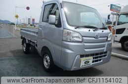 toyota pixis-truck 2017 -TOYOTA--Pixis Truck S510U--0007185---TOYOTA--Pixis Truck S510U--0007185-