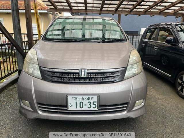 toyota isis 2007 -TOYOTA--Isis DBA-ANM10W--ANM10-0070767---TOYOTA--Isis DBA-ANM10W--ANM10-0070767- image 1