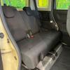 suzuki spacia 2020 -SUZUKI--Spacia 5AA-MK53S--MK53S-328172---SUZUKI--Spacia 5AA-MK53S--MK53S-328172- image 9