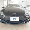 honda cr-z 2016 -HONDA--CR-Z DAA-ZF2--ZF2-1200612---HONDA--CR-Z DAA-ZF2--ZF2-1200612- image 16