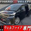 toyota vellfire 2016 quick_quick_AGH30W_AGH30-0079273 image 1