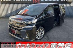 toyota vellfire 2016 quick_quick_AGH30W_AGH30-0079273