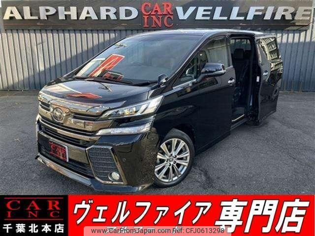 toyota vellfire 2016 quick_quick_AGH30W_AGH30-0079273 image 1