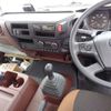 hino ranger 2023 CFJ0501563 image 20
