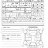 honda zest 2012 CFJ1827091 image 21