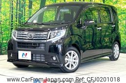 daihatsu move 2016 -DAIHATSU--Move DBA-LA150S--LA150S-0064110---DAIHATSU--Move DBA-LA150S--LA150S-0064110-