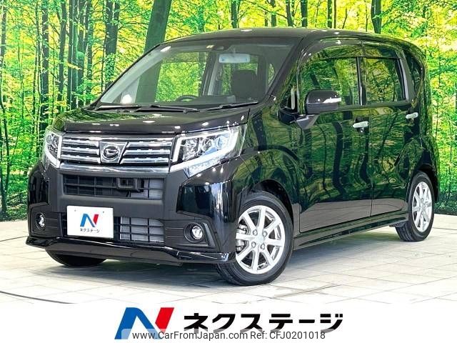 daihatsu move 2016 -DAIHATSU--Move DBA-LA150S--LA150S-0064110---DAIHATSU--Move DBA-LA150S--LA150S-0064110- image 1