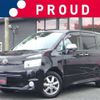 toyota voxy 2008 -TOYOTA 【野田 330ｻ9631】--Voxy DBA-ZRR70W--ZRR70-0153311---TOYOTA 【野田 330ｻ9631】--Voxy DBA-ZRR70W--ZRR70-0153311- image 1