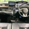 honda n-box 2017 -HONDA--N BOX DBA-JF3--JF3-2012403---HONDA--N BOX DBA-JF3--JF3-2012403- image 2