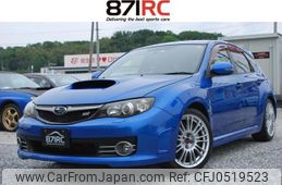 subaru impreza-wagon 2008 -SUBARU--Impreza Wagon GRB--003999---SUBARU--Impreza Wagon GRB--003999-
