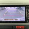 toyota hiace-van 2017 -TOYOTA--Hiace Van CBF-TRH200V--TRH200-0256989---TOYOTA--Hiace Van CBF-TRH200V--TRH200-0256989- image 18