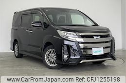toyota noah 2020 -TOYOTA--Noah 6AA-ZWR80W--ZWR80-0462584---TOYOTA--Noah 6AA-ZWR80W--ZWR80-0462584-