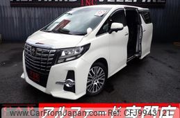 toyota alphard 2015 quick_quick_DBA-AGH30W_AGH30-0015404