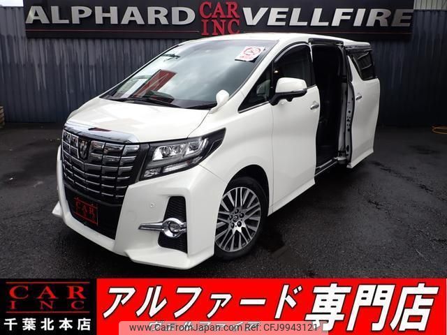 toyota alphard 2015 quick_quick_DBA-AGH30W_AGH30-0015404 image 1