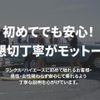 toyota hilux 2019 GOO_NET_EXCHANGE_1001276A20250722G001 image 25