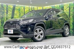 toyota rav4 2021 quick_quick_MXAA54_MXAA54-4026997