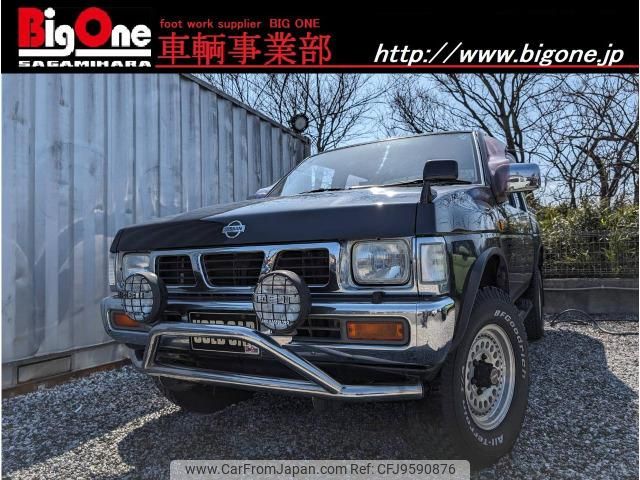 nissan datsun-pickup 1994 GOO_NET_EXCHANGE_0530203A30240315W002 image 1