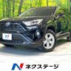 toyota rav4 2019 -TOYOTA--RAV4 6AA-AXAH52--AXAH52-4002050---TOYOTA--RAV4 6AA-AXAH52--AXAH52-4002050- image 1