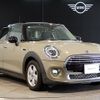 mini mini-others 2018 -BMW--BMW Mini LDA-XT15M--WMWXT320102H67736---BMW--BMW Mini LDA-XT15M--WMWXT320102H67736- image 6
