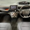 toyota sienta 2015 -TOYOTA--Sienta DAA-NHP170G--NHP170-7027829---TOYOTA--Sienta DAA-NHP170G--NHP170-7027829- image 16