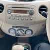 daihatsu esse 2006 -DAIHATSU--Esse DBA-L235S--L235S-0038066---DAIHATSU--Esse DBA-L235S--L235S-0038066- image 15