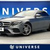 mercedes-benz e-class 2018 -MERCEDES-BENZ--Benz E Class RBA-213045C--WDD2130452A488031---MERCEDES-BENZ--Benz E Class RBA-213045C--WDD2130452A488031- image 1